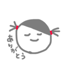 姉妹（個別スタンプ：10）