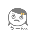 姉妹（個別スタンプ：14）