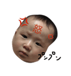baby's mas（個別スタンプ：1）