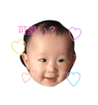 baby's mas（個別スタンプ：2）