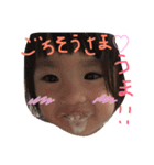 baby's mas（個別スタンプ：3）