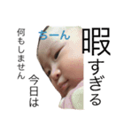 baby's mas（個別スタンプ：4）