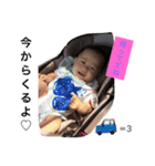 baby's mas（個別スタンプ：7）