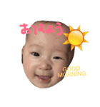 baby's mas（個別スタンプ：8）