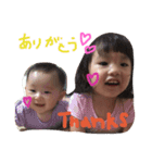 baby's mas（個別スタンプ：9）