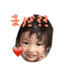 baby's mas（個別スタンプ：13）