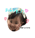 baby's mas（個別スタンプ：14）
