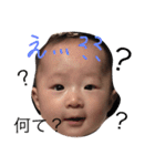 baby's mas（個別スタンプ：15）