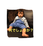 かわいいゆうのすけくん（個別スタンプ：11）