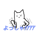 自分用すぎるスタンプ（個別スタンプ：3）