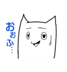 自分用すぎるスタンプ（個別スタンプ：4）