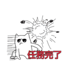 自分用すぎるスタンプ（個別スタンプ：5）