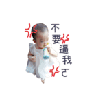 dolly baby（個別スタンプ：18）