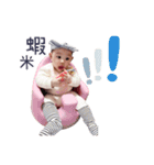 dolly baby（個別スタンプ：21）