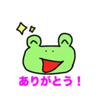 小学生が作ったシュールなカエルたち（個別スタンプ：10）