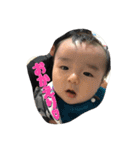凛音STAMP（個別スタンプ：4）