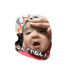 凛音STAMP（個別スタンプ：11）