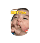 凛音STAMP（個別スタンプ：12）
