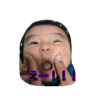 凛音STAMP（個別スタンプ：17）