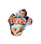 凛音STAMP（個別スタンプ：19）
