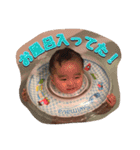 凛音STAMP（個別スタンプ：31）