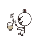 Fat people and bamboo pole people（個別スタンプ：25）