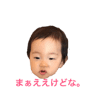 ひなぴょん（個別スタンプ：16）