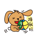 Rabbit Q Baby Taiwan（個別スタンプ：38）