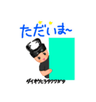 世界のだじゃれクワガタちゃん（個別スタンプ：5）
