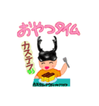 世界のだじゃれクワガタちゃん（個別スタンプ：8）