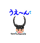 世界のだじゃれクワガタちゃん（個別スタンプ：25）