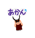 世界のだじゃれクワガタちゃん（個別スタンプ：27）