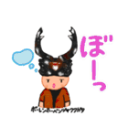 世界のだじゃれクワガタちゃん（個別スタンプ：32）