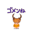 世界のだじゃれクワガタちゃん（個別スタンプ：38）