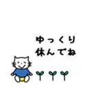 ねこねこガール（個別スタンプ：20）