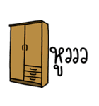 Guess The Word（個別スタンプ：19）