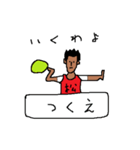 レジェンド松下公式スタンプ（個別スタンプ：27）