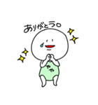 ややのためのスタンプ（個別スタンプ：5）