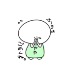 ややのためのスタンプ（個別スタンプ：13）