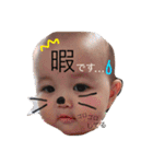 こだまん3（個別スタンプ：9）