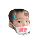 こだまん3（個別スタンプ：14）