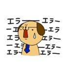 さらりーワン4（個別スタンプ：3）