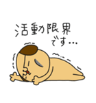 さらりーワン4（個別スタンプ：5）