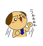 さらりーワン4（個別スタンプ：11）