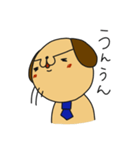 さらりーワン4（個別スタンプ：15）
