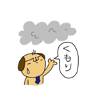 さらりーワン4（個別スタンプ：18）