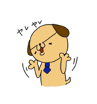 さらりーワン4（個別スタンプ：21）