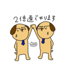 さらりーワン4（個別スタンプ：24）