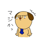 さらりーワン4（個別スタンプ：26）