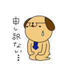 さらりーワン4（個別スタンプ：28）
